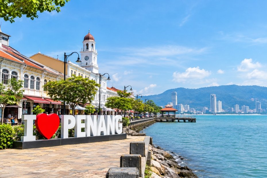 Penang Attractions Nearby